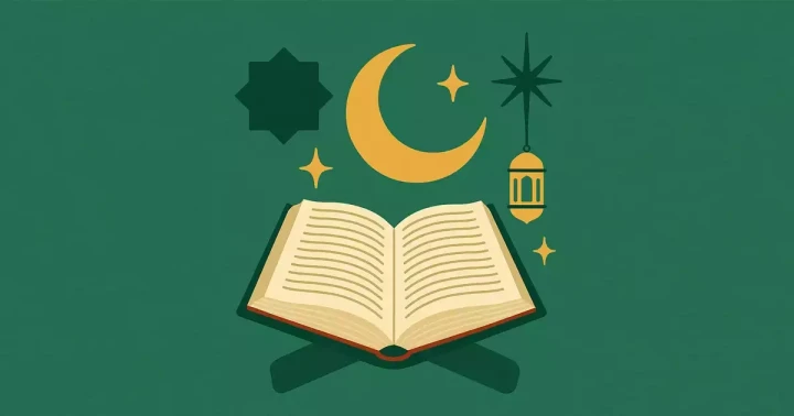 اختبر معلوماتك القرآنية 2