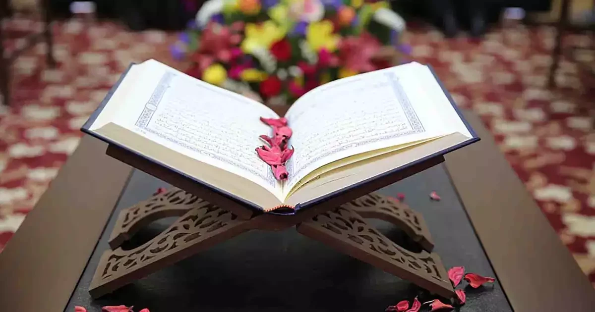 أختبر معلوماتك قصص القرآن